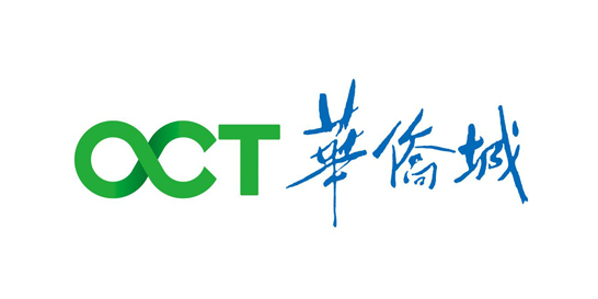 华侨城