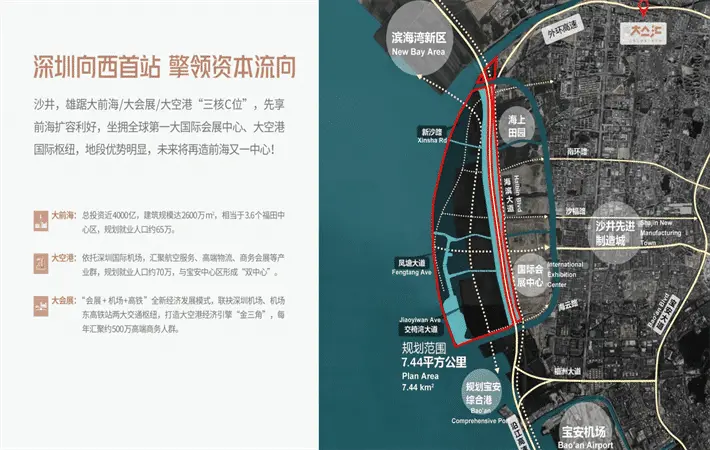 1645425484514319.png 大集汇创新产业中心写字楼04.png