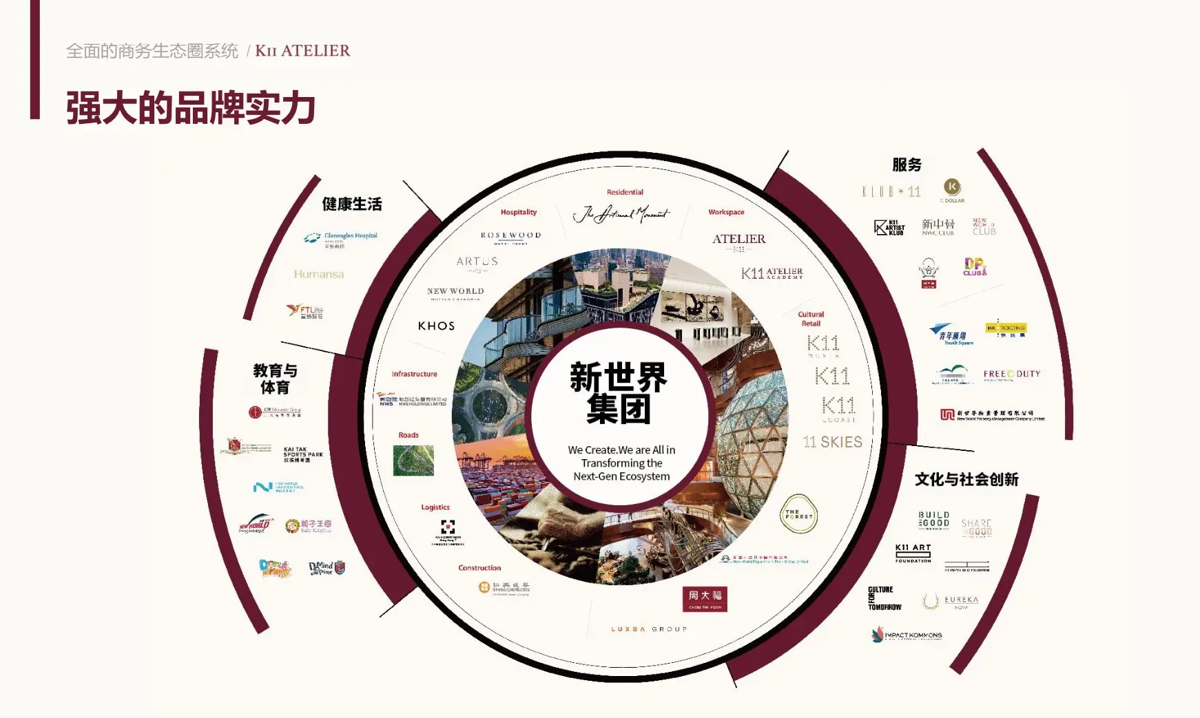 2234610869.jpg