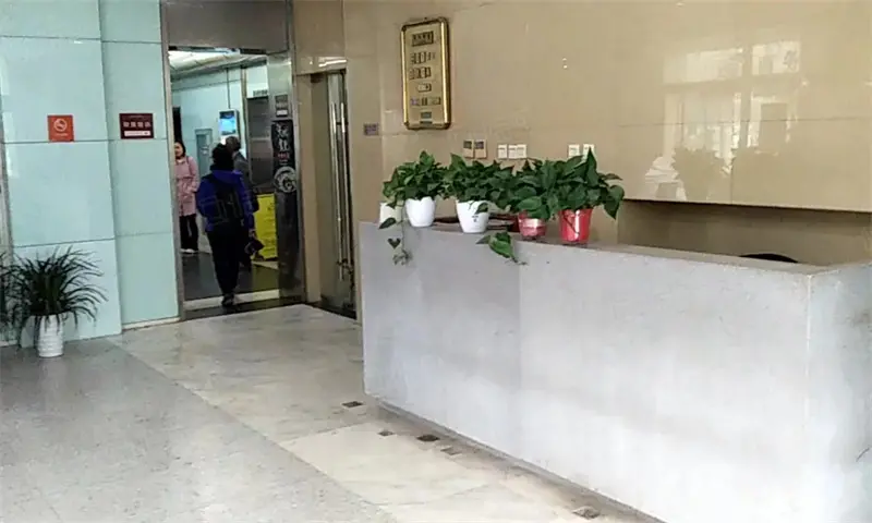 深圳远洋商务中心2