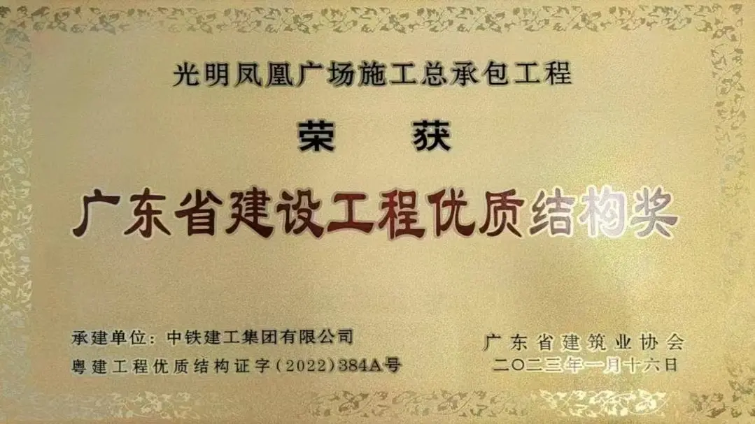 4663926308.jpg