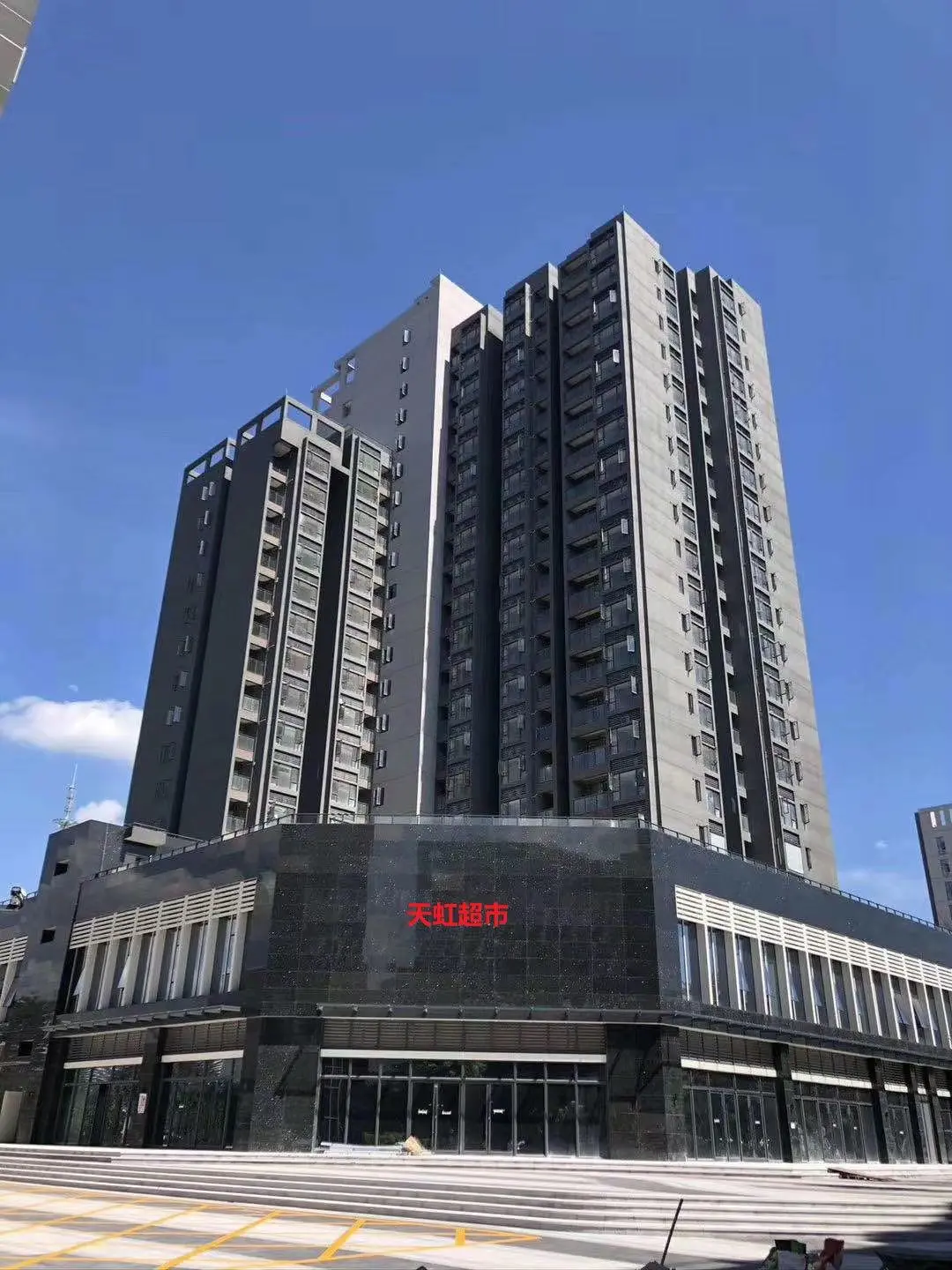 永联4.jpg
