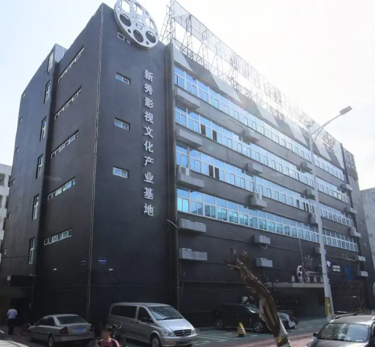 深圳市新秀村工业区 物业招商 租赁中心 罗湖区创意园办公室厂房出租