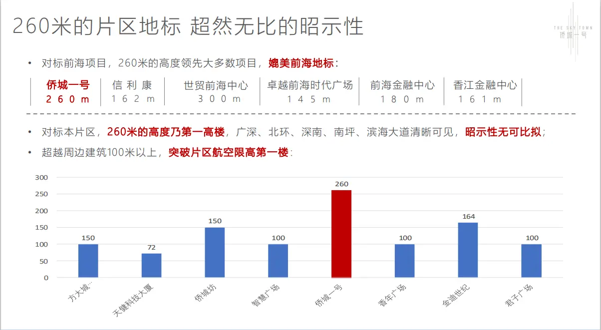 1604630575120524.png 微信图片_20201106103234.png