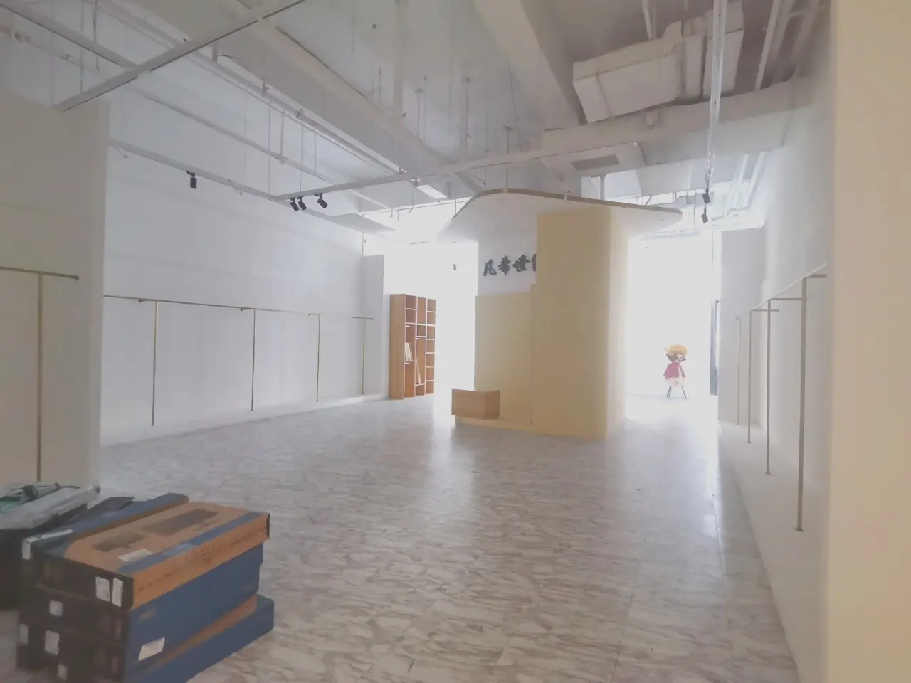 475130258.jpg