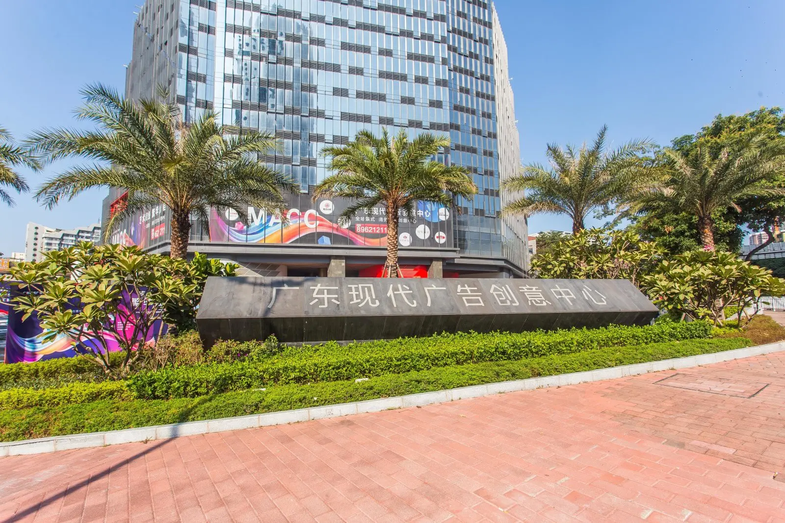 3989942584.jpg