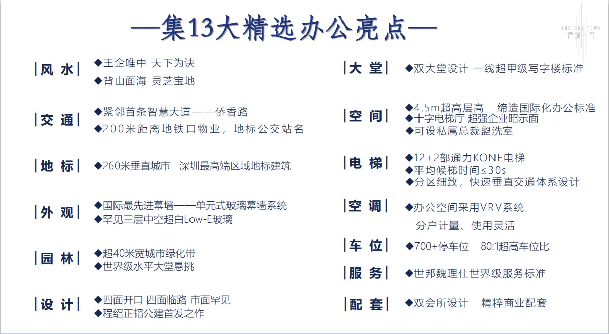 1604630487113830.png 微信图片_20201106103157.png