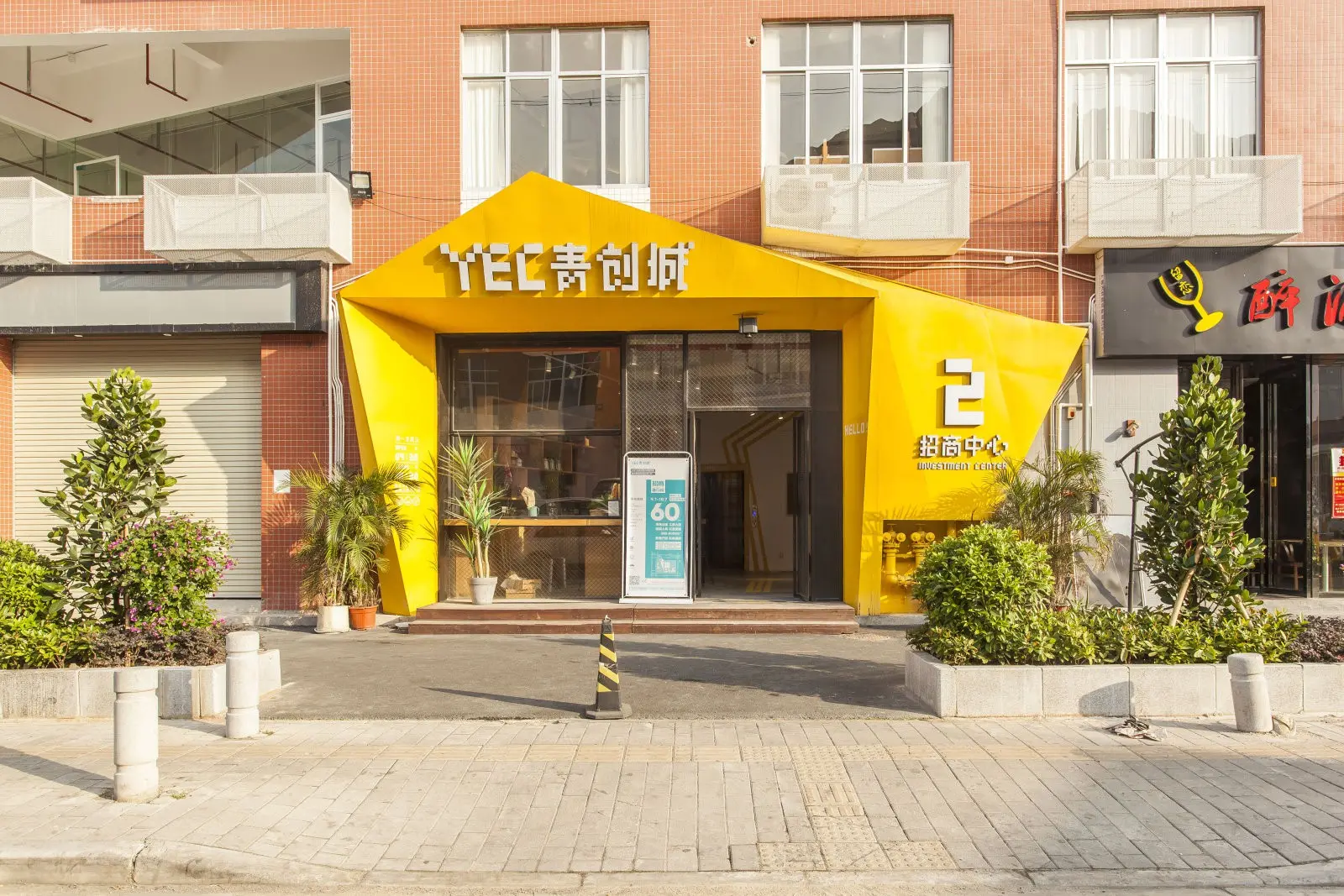 3550931162.jpg