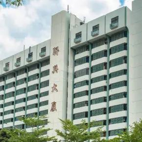 深圳联兴大厦 物业招商 租赁中心 罗湖区写字楼出租