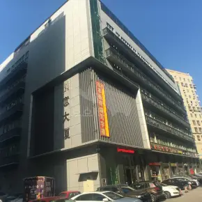 深圳创意大厦 物业招商 租赁中心 龙华区写字楼办公室出租