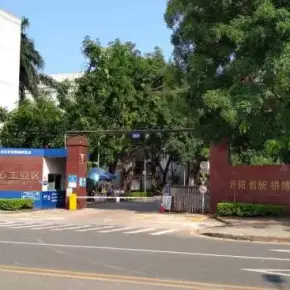 深圳市九九同心工业区 物业招商 租赁中心 龙岗区厂房仓库出租