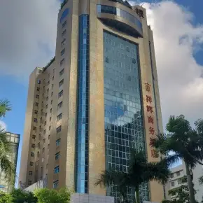 深圳市广银大厦 物业招商 租赁中心 福田区写字楼办公室出租