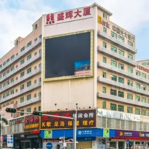深圳市盛辉大厦 物业招商 租赁中心 宝安区写字楼出租