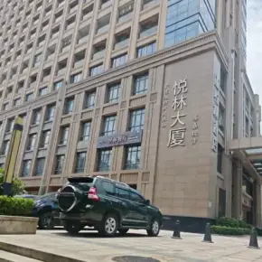 深圳市悦林大厦 物业招商 租赁中心 盐田区写字楼办公室出租