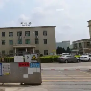 深圳市新生科技园二园 物业招商 租赁中心 龙岗区厂房仓库出租
