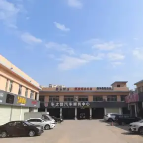 深圳市洪桥头第一工业区 物业招商 租赁中心 宝安区厂房仓库出租