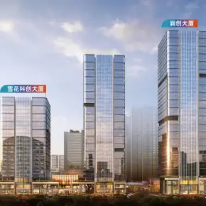 深圳市华润雪花科创城 物业招商 租赁中心 宝安区写字楼办公室出租