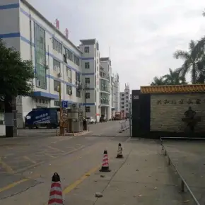 深圳市共和北方永发科技园 物业招商 租赁中心 宝安区厂房仓库出租