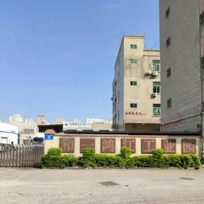 深圳市和一鸿江工业园 物业招商 租赁中心 宝安区厂房仓库出租