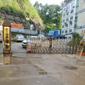 深圳市永昌隆第二工业园 物业招商 租赁中心 龙岗区厂房仓库出租
