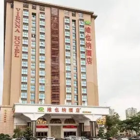 深圳市新城广场 物业招商 租赁中心 龙岗区写字楼办公室出租