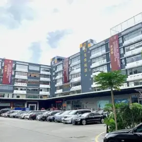 深圳市创意保税园 物业招商 租赁中心 福田区厂房仓库出租