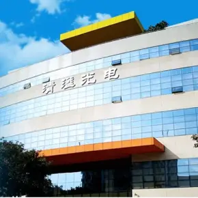 深圳市清溢大厦 物业招商 租赁中心 南山区厂房仓库招租
