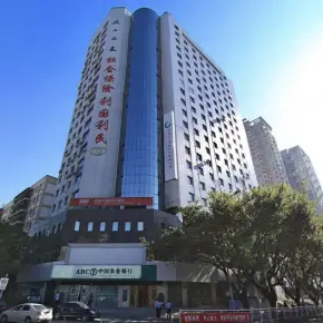 深圳市建工大厦 物业招商 租赁中心 盐田区写字楼出租