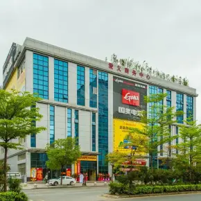 深圳市爱义商务中心 物业招商 租赁中心 龙岗区写字楼出租
