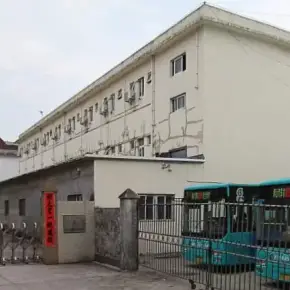 深圳市鑫精诚科技园 物业招商 租赁中心 坪山区厂房仓库出租