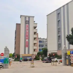 深圳市佳华创智产业园 物业招商 租赁中心宝安区厂房仓库出租