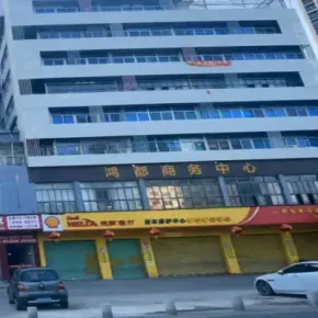 深圳市宏景大厦 物业招商 租赁中心 龙岗区创意园办公室出租