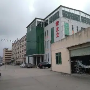 深圳市永泰工业园 物业招商 租赁中心 宝安区厂房仓库出租