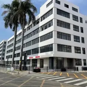 深圳市吉华天安智谷 物业招商 租赁中心 龙岗区写字楼出租