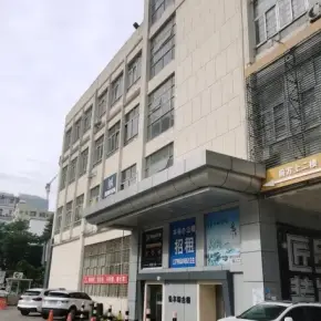深圳市怡丰综合楼 物业招商 租赁中心 龙岗区创意园办公室出租