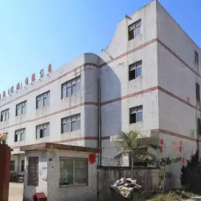深圳市良安田榄树下工业区 物业招商 租赁中心 龙岗区厂房仓库出租