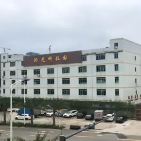 深圳市劲光科技园 物业招商 租赁中心 坪山区厂房仓库出租