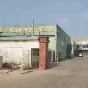 深圳市富民第二工业区 物业招商 租赁中心 龙岗区厂房仓库出租