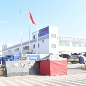 深圳市盛和兴物流园 物业招商 租赁中心 宝安区厂房仓库出租