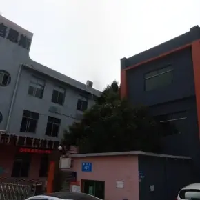 深圳市保成泰创新产业园 物业招商 租赁中心 龙岗区写字楼出租