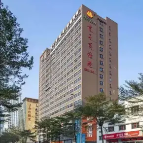 深圳市硅谷动力电子商务港 物业招商 租赁中心 龙岗区写字楼出租