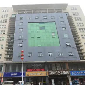深圳市星联大厦 物业招商 租赁中心 宝安区厂房仓库出租
