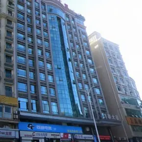 深圳市鸿宇商务大厦 物业招商 租赁中心 宝安区厂房办公室出租