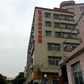 深圳市企航·腾石智创园 物业招商 租赁中心 光明区厂房仓库出租