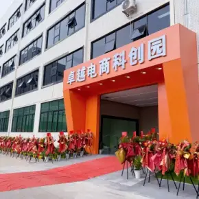 深圳市新特高公司厂房 物业招商 租赁中心 龙岗区厂房仓库出租