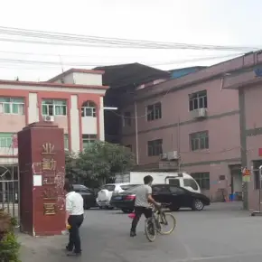深圳市业勤工业园 物业招商 租赁中心 光明区厂房仓库出租
