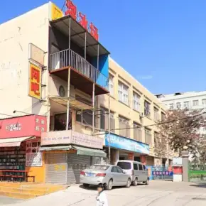 深圳市概念(横岗)产业园 物业招商 租赁中心 龙岗区创意园办公室出租