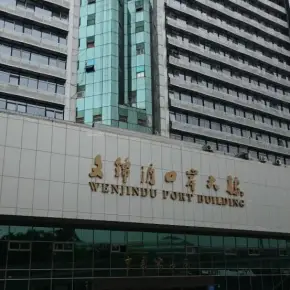 深圳市文锦渡口岸大楼 物业招商 租赁中心 罗湖区写字楼办公室出租