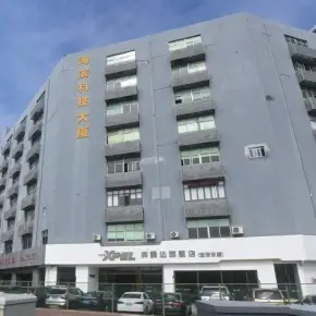 深圳市海滨科技大厦 物业招商 租赁中心 宝安区厂房仓库出租