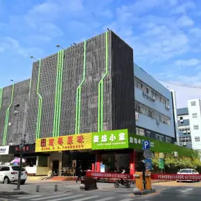深圳市中宝通创意基地 物业招商 租赁中心 龙岗区创意园办公室出租